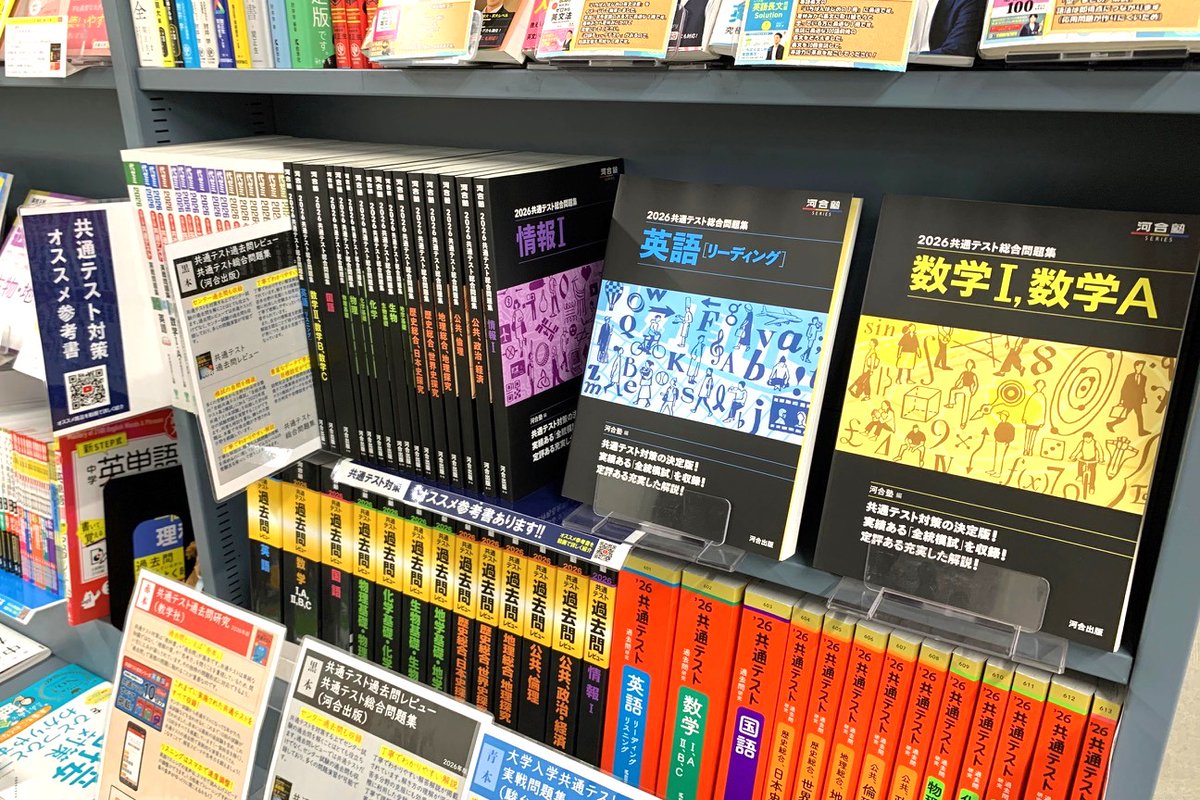 語学・辞書・学習参考書 G 語学・辞書・学習参考書 Fujita 英語学習者