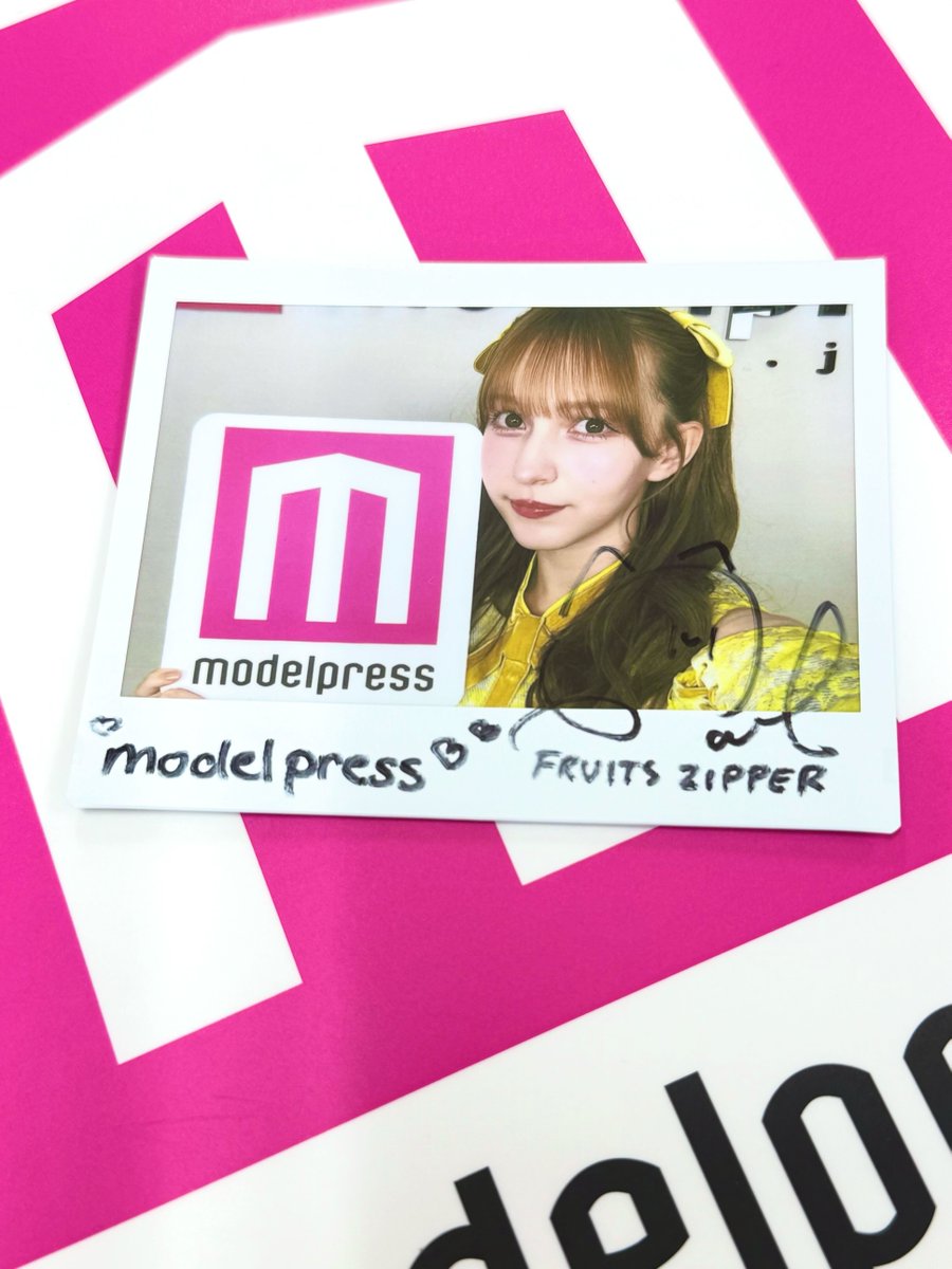 FRUITS ZIPPER早瀬ノエルさん サイン入りワイドチェキを1名様に