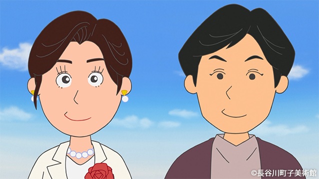 本日18時30分からの アニメ「#サザエさん 」は「祝！万博開催