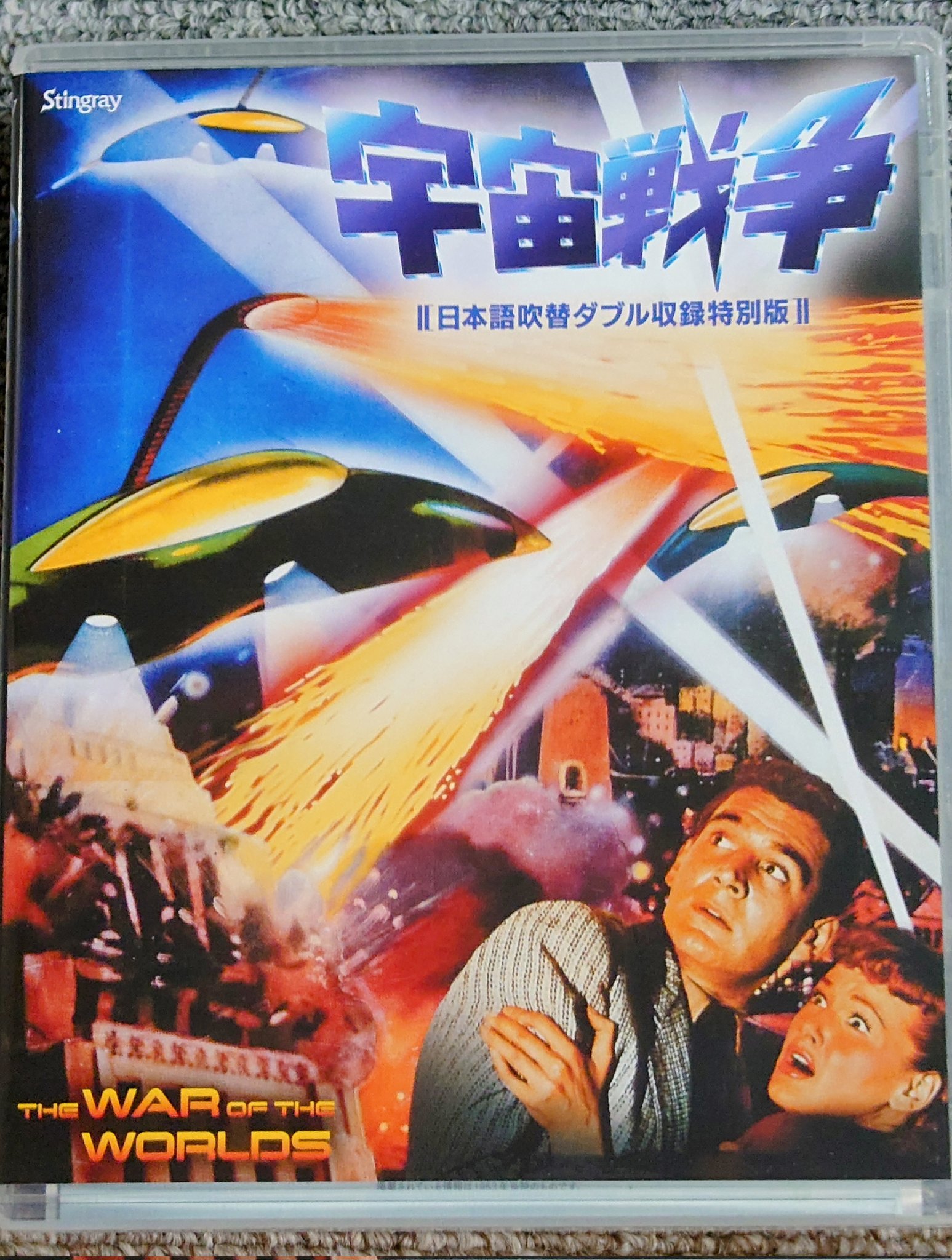 廃盤／セル版blu-ray】「シャンハイ・ナイト('03米)」 Amazon.co.jp