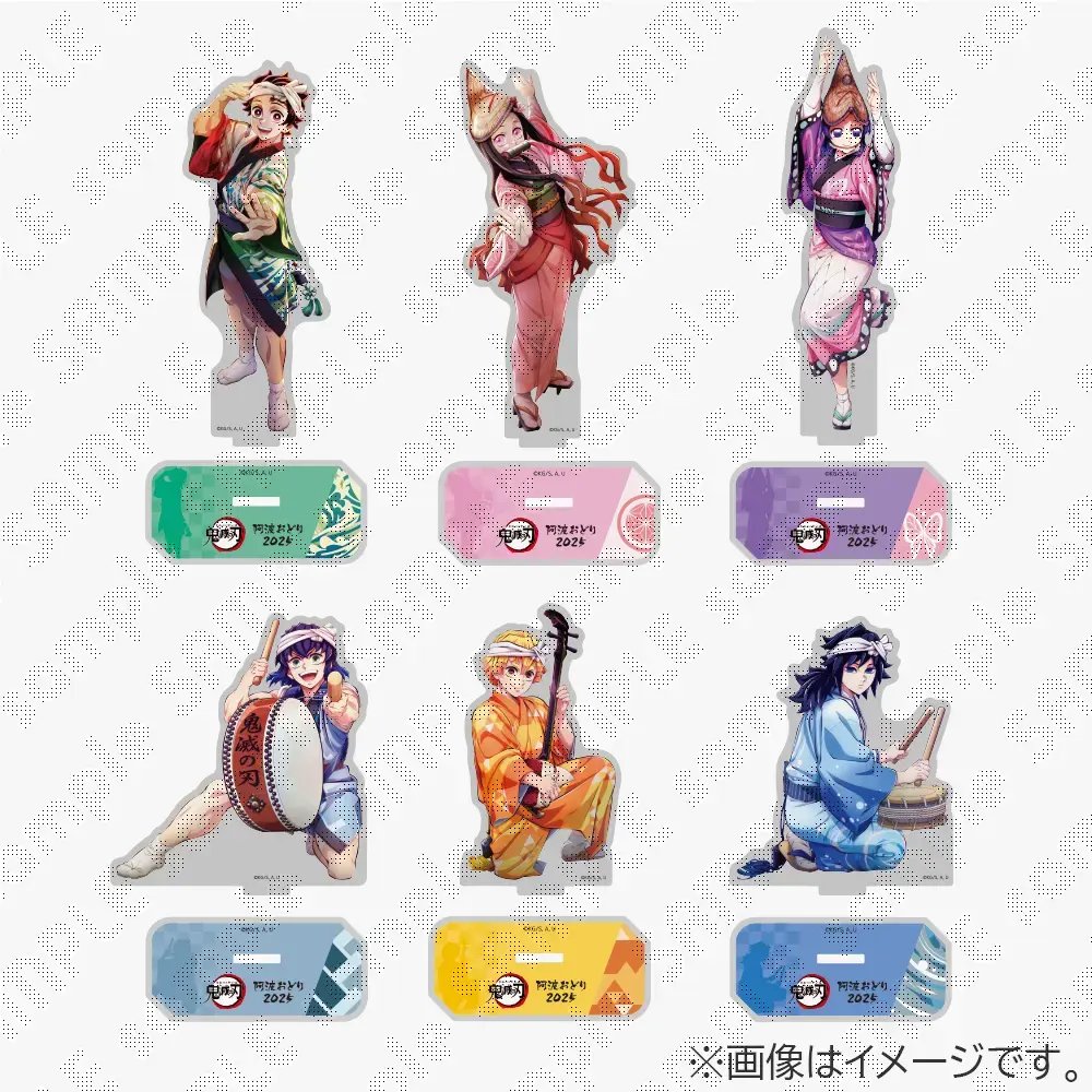 お知らせ】 本日当館販売在庫分の以下商品が完売致しました。 ・アニメ