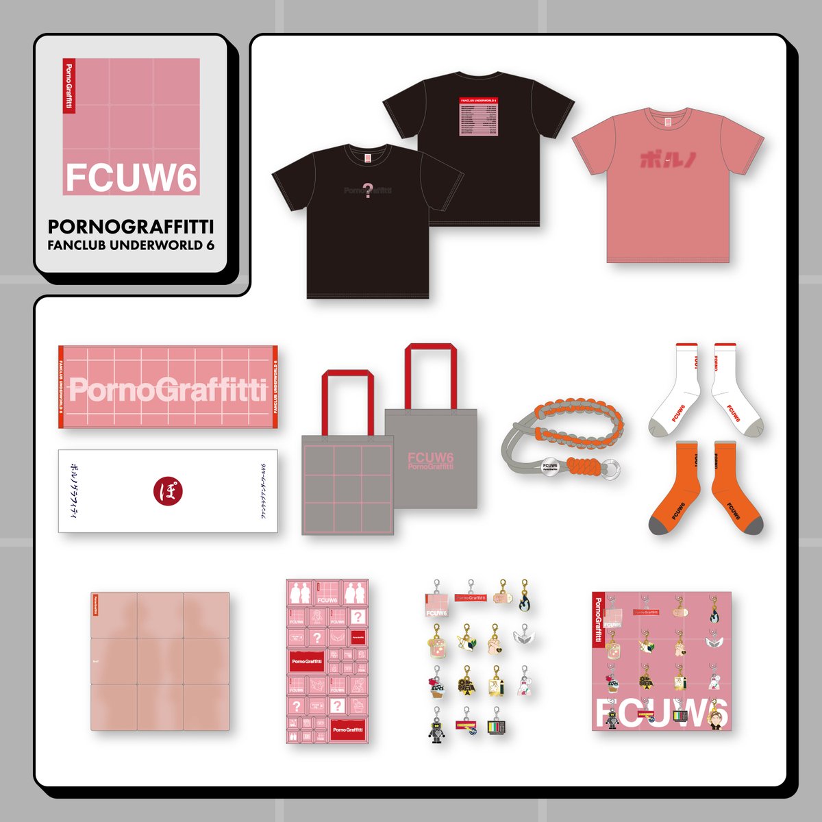 FANCLUB UNDERWORLD 6」グッズの先行通信販売が決定！ 2ndアルバム