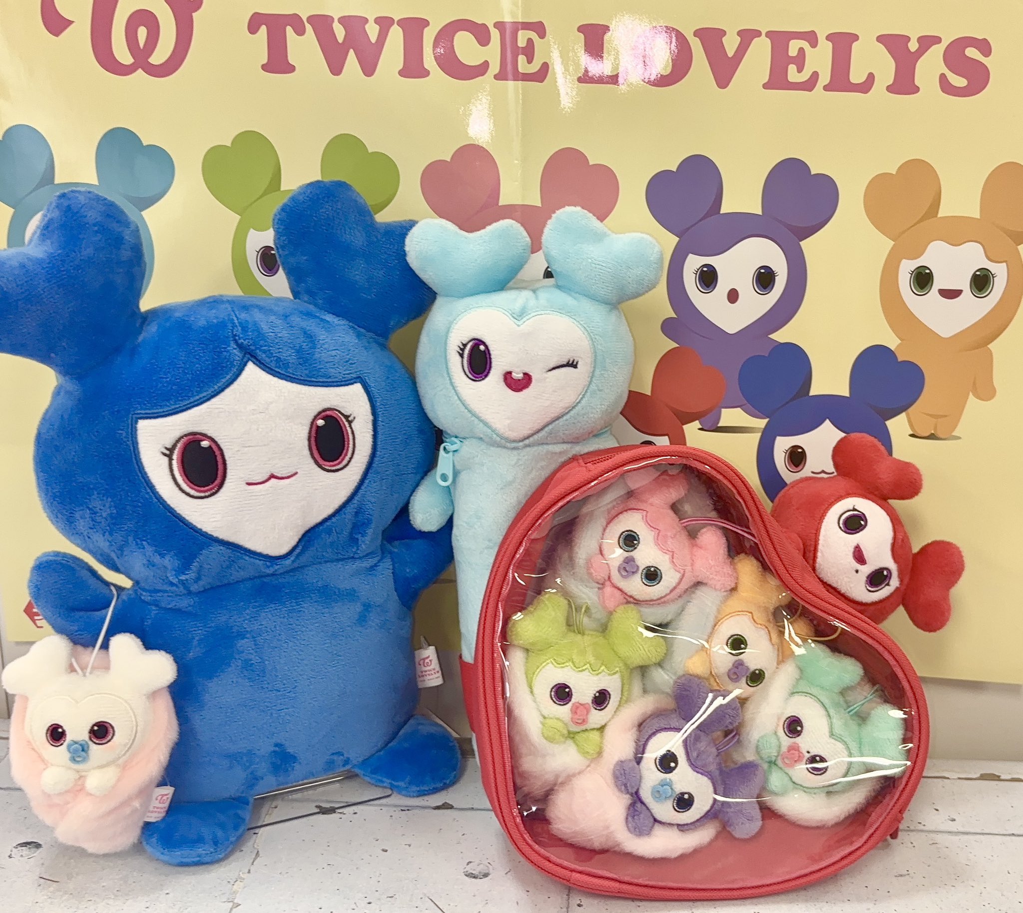 TWICE TWICE ぬいぐるみパペット GiGO 7種 セミコンプ セット LOVELYS