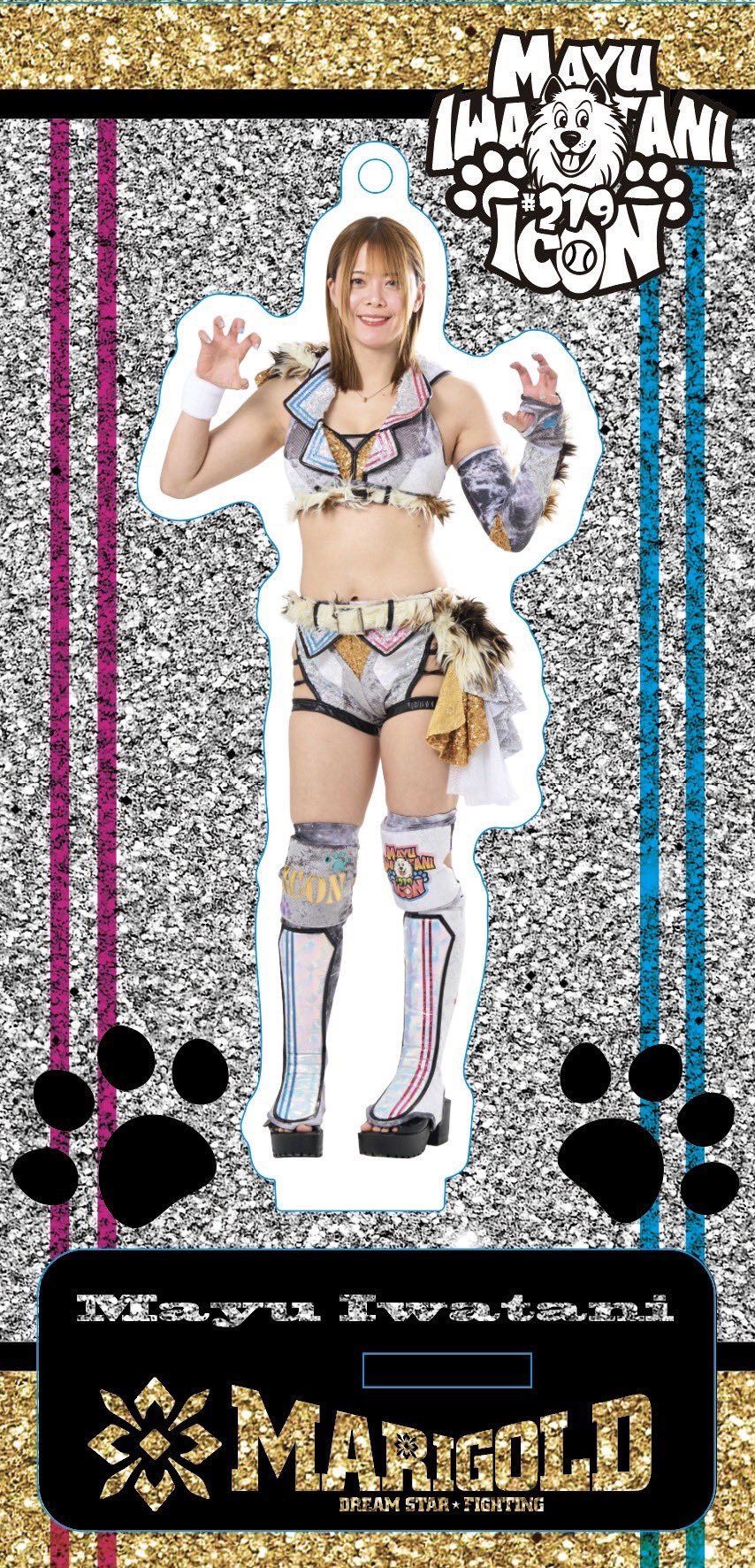 女子プロレス マリーゴールド ランダムアクスタ4弾 岩谷麻優 アクスタ