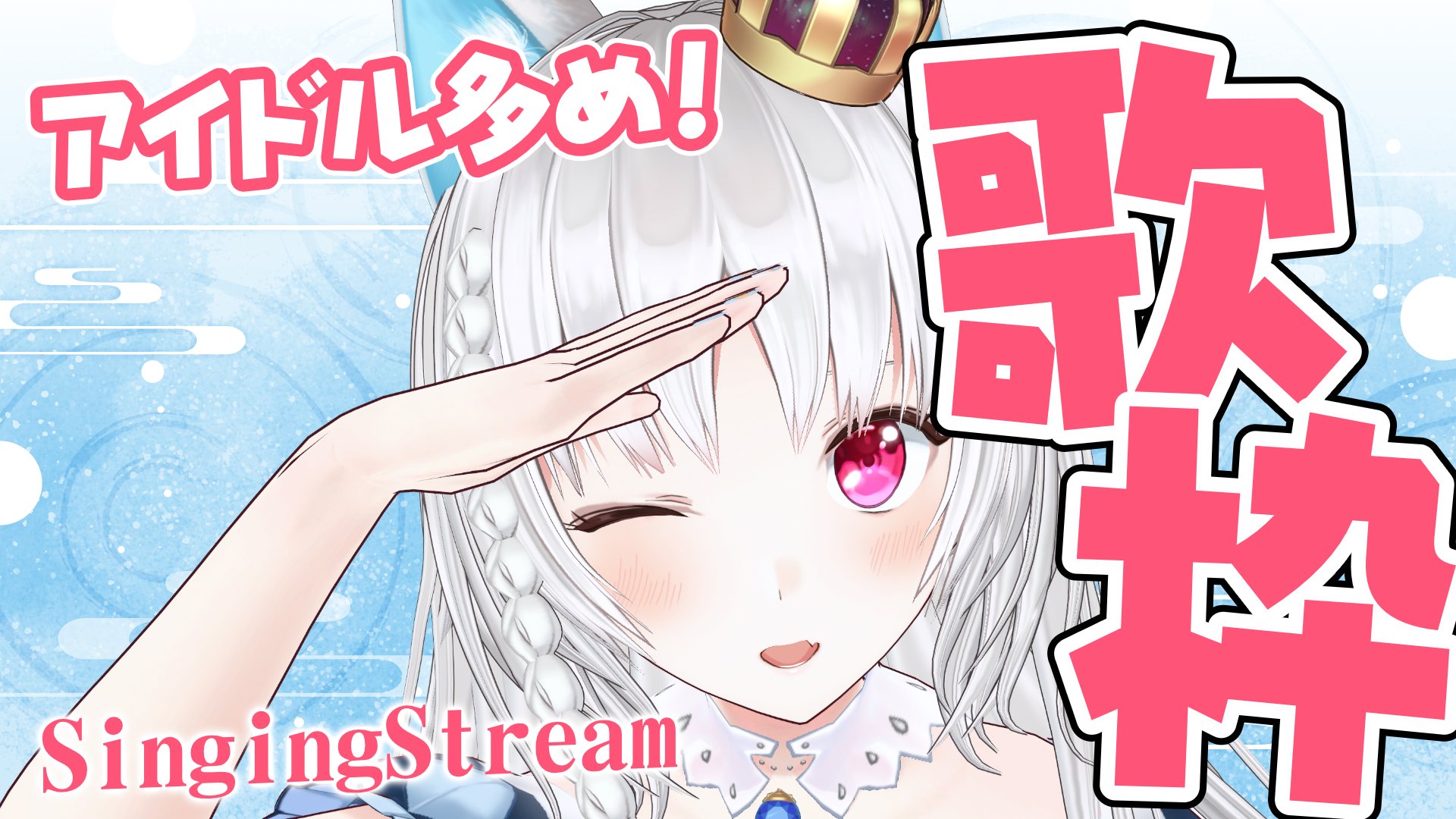 星羅☆プロフ必読ページ 星羅☆プロフ必読様 星羅☆プロフ必読ページ Z