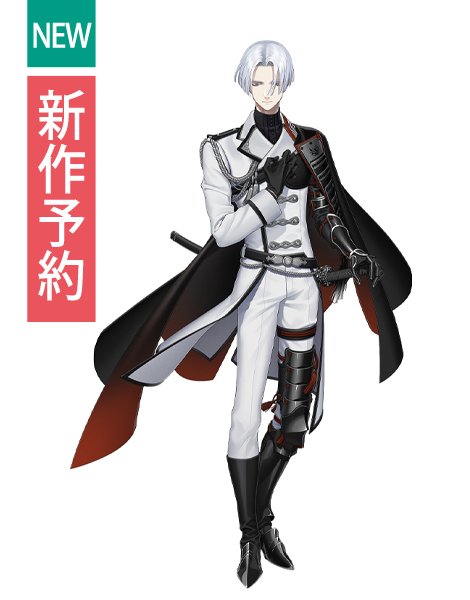 📢#COSONSEN #新作予約 NEW‼️ ⚔️刀剣乱舞 とうらぶ 新刀剣男士 太刀