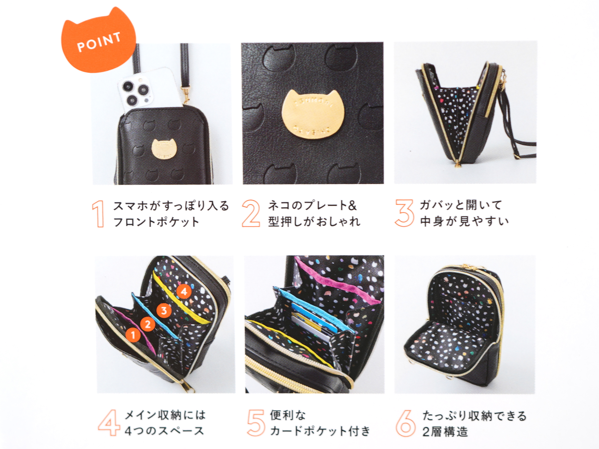 リクエスト 2点 まとめ商品 メルカリのまとめ買い依頼機能の対応方法や