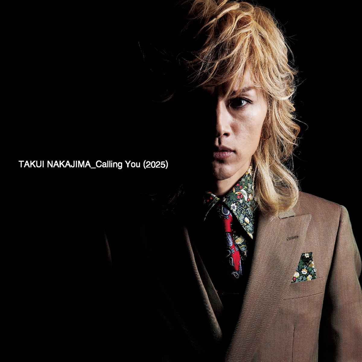 中島卓偉～共鳴新動～当選パネル 中島卓偉～共鳴新動～当選パネル 中島