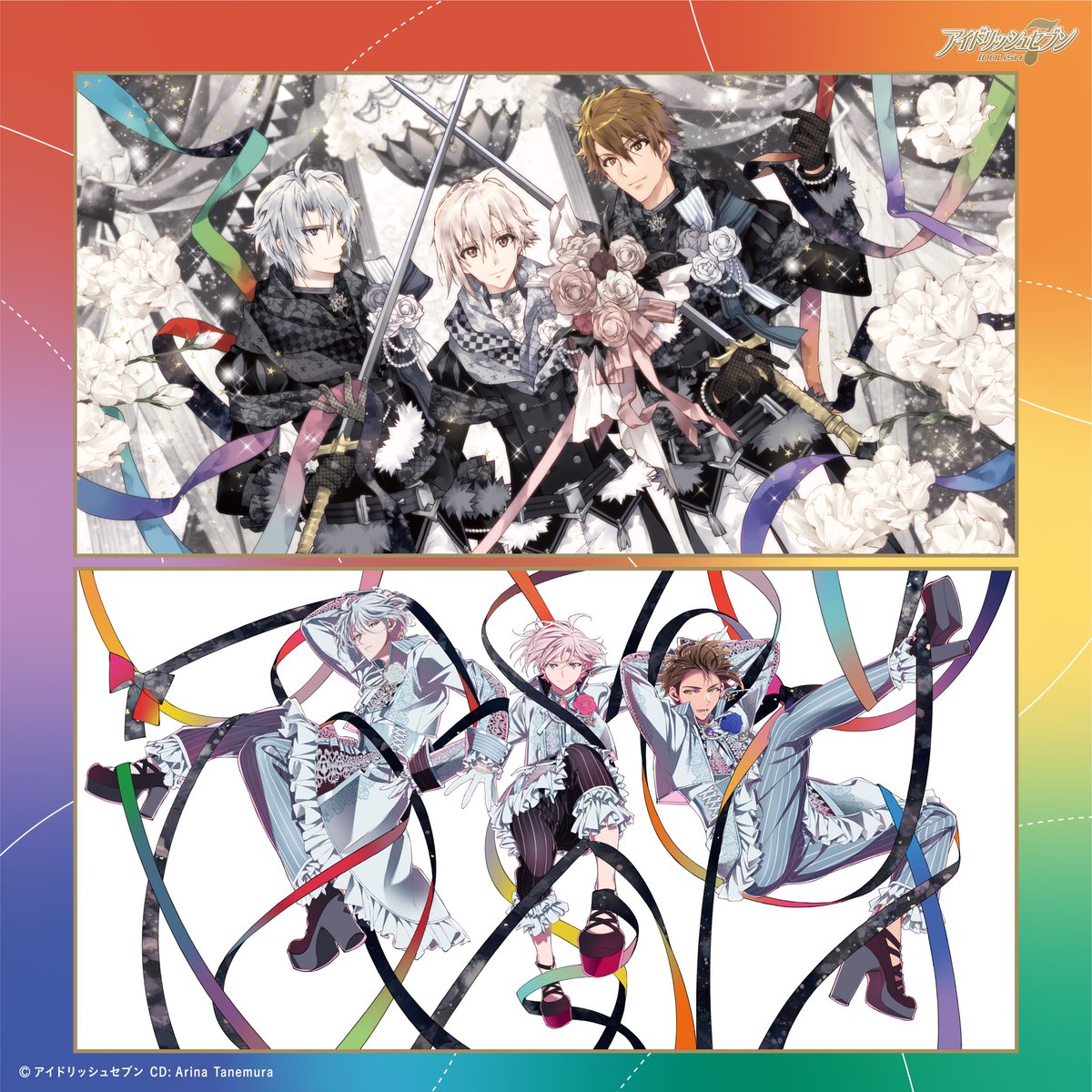 TRIGGER解禁】 種村有菜先生、深川可純先生撮影によるTRIGGERの記念