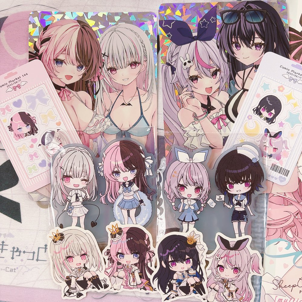 まるくるみ様 リクエスト 4点 まとめ商品まるくるみ様 リクエスト 4点