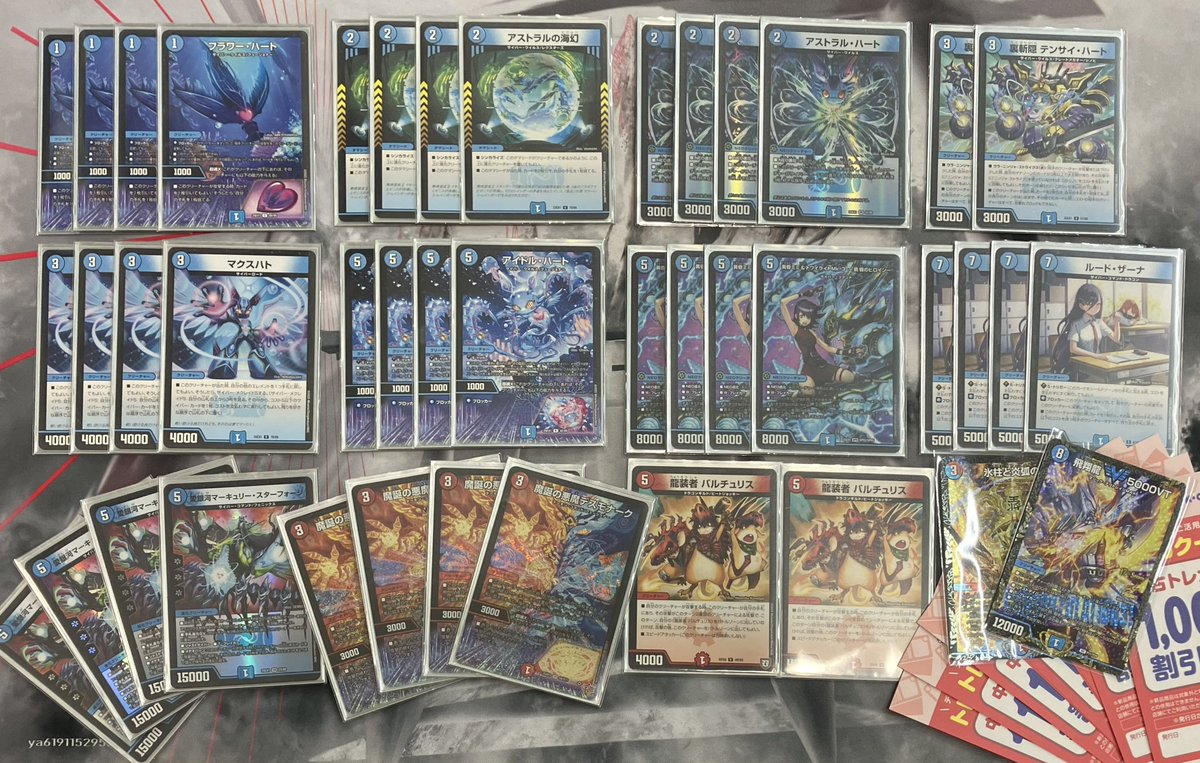 アグロサイバーでCS優勝🥇 このデッキで3回CS出て🥇🥈🥉 決勝は