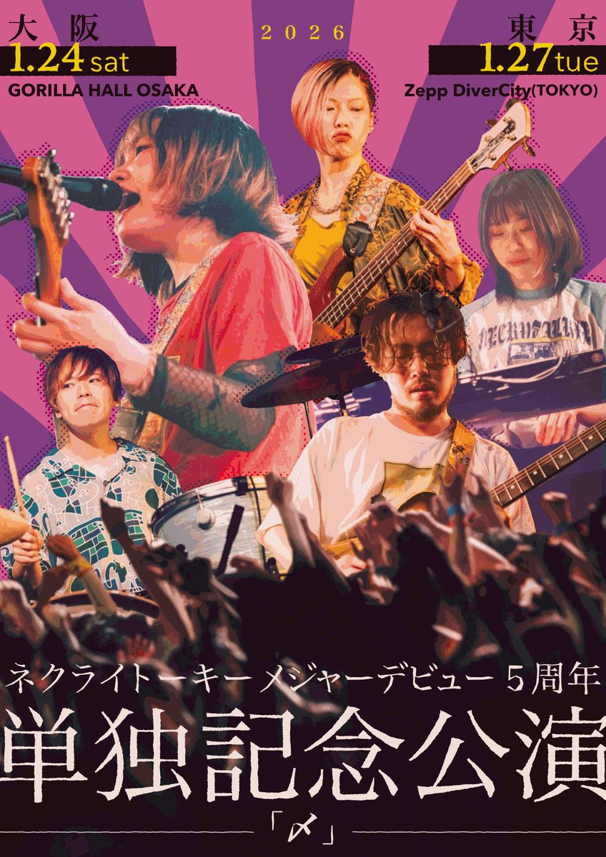 オリーライフ 商品情報・説明 | Olylife.jp