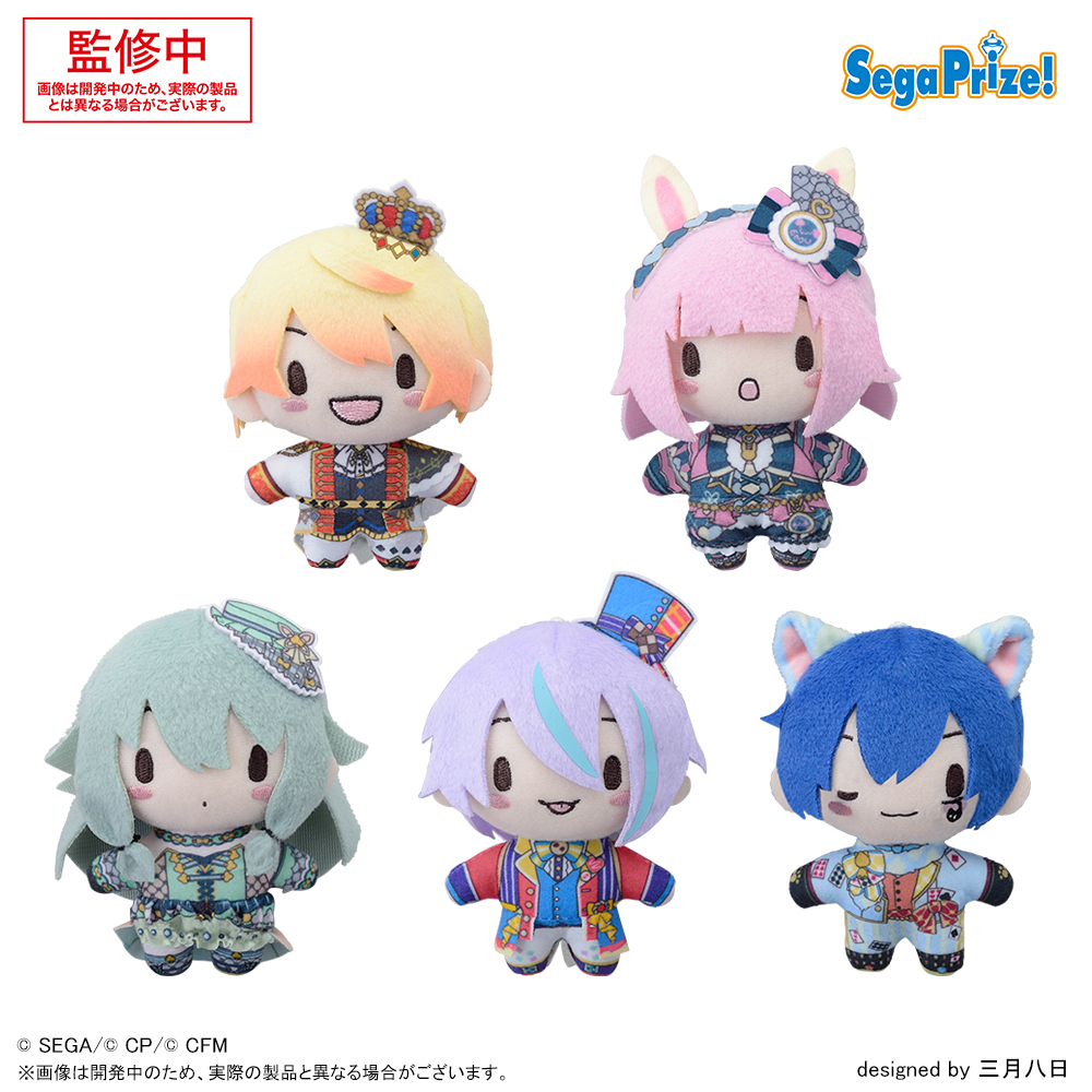 2026 #セガプライズ 新作速報】 『プロジェクトセカイ カラフル