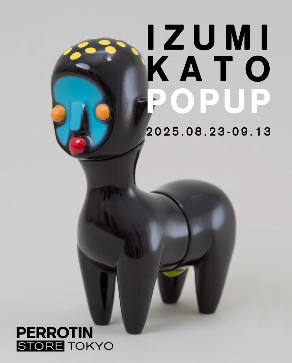 リンデン (@lindentoy) / Posts / X