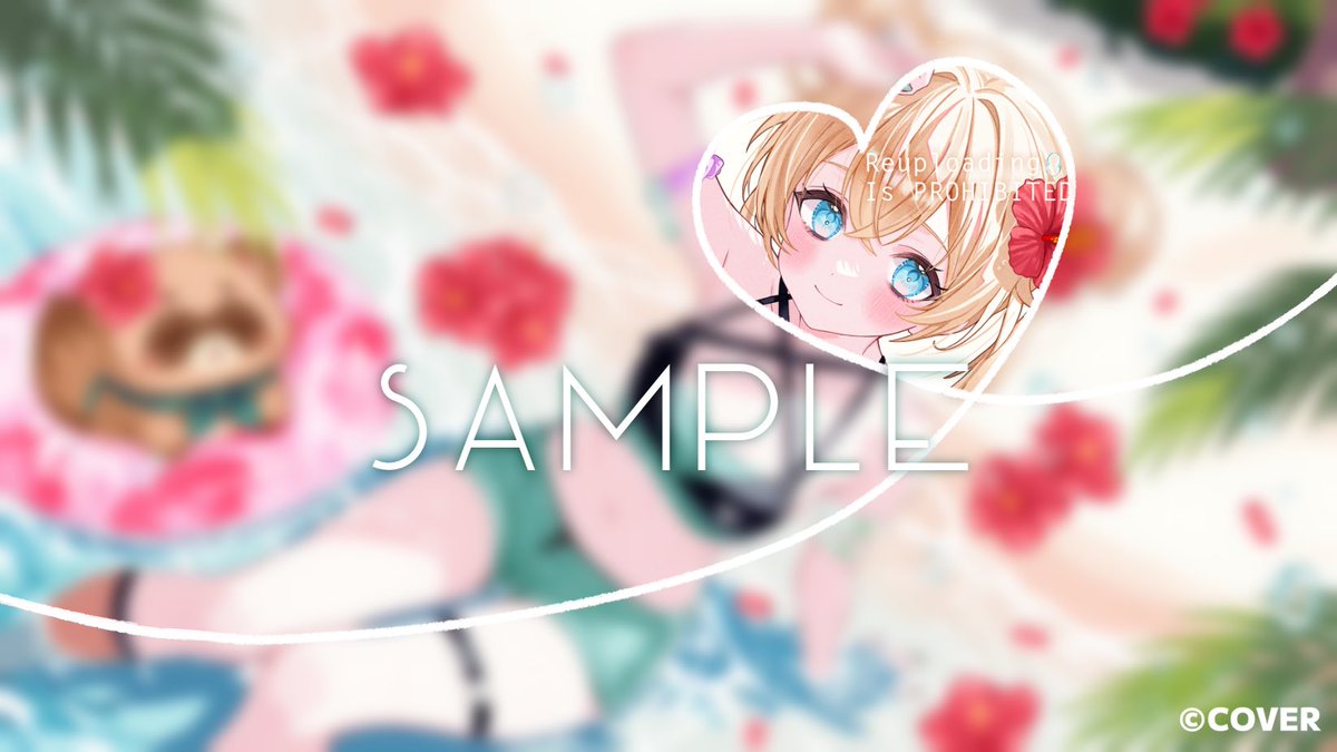 ホロライブ所属 風真いろは様( #kazamairohach )の8月メンバーシップ