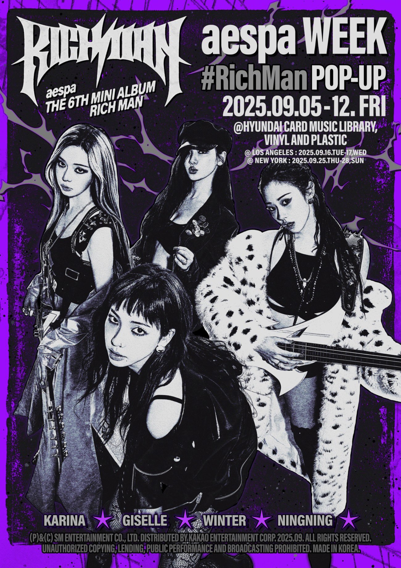 aespa richman US Barnes&Noble アメリカ ウィンター