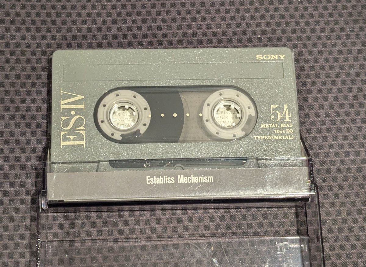 希少】メタル カセットテープ SONY C-54/46CDX4A 希少】メタル