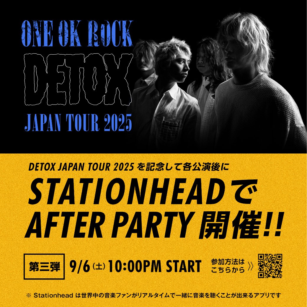 ONE OK ROCK DETOX JAPAN TOUR 2025」を記念して、 各公演終了後に