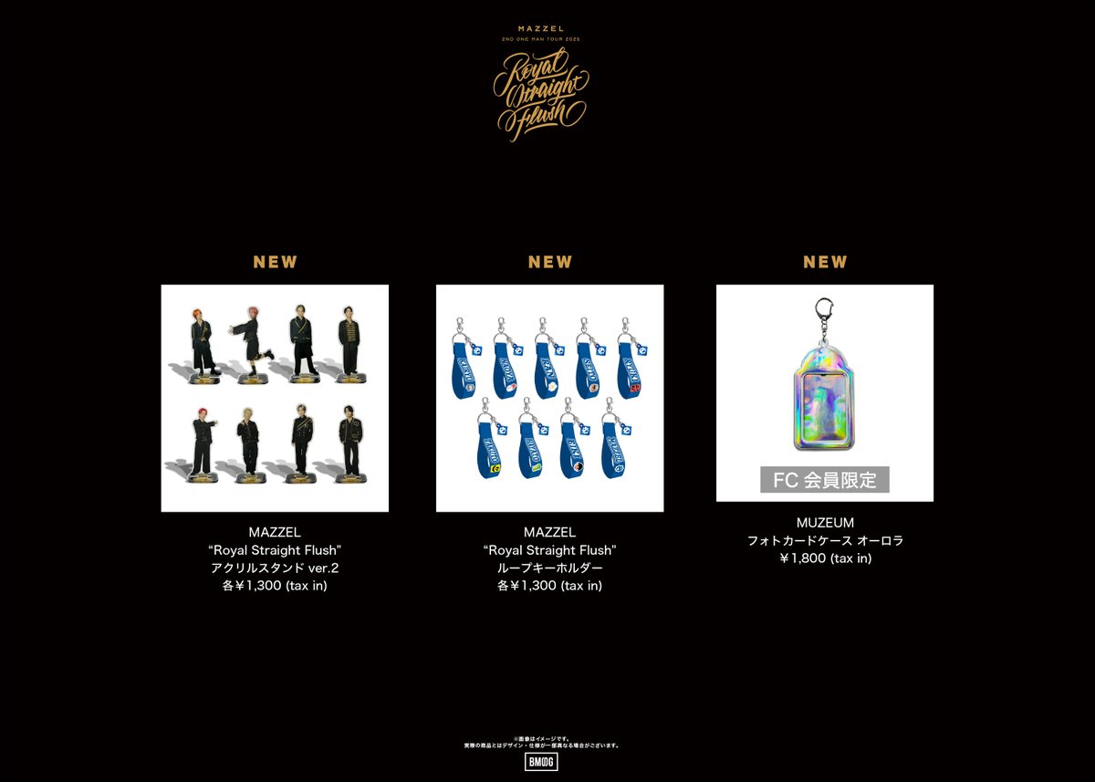 MAZZEL_RSF_Tour ] MAZZEL 2nd One Man Tour 2025 