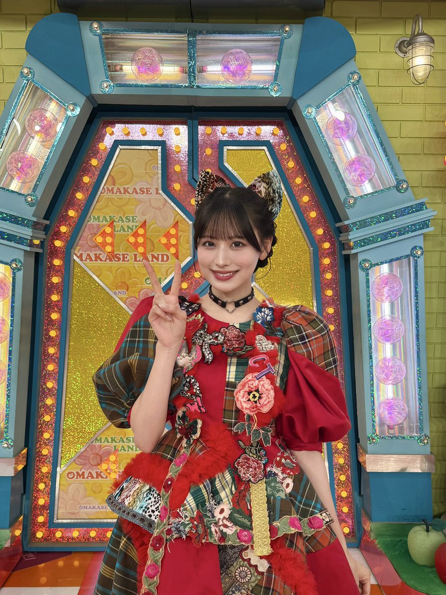 アッコにおまかせ！ 初出演させていただきました☺︎ 緊張しましたが