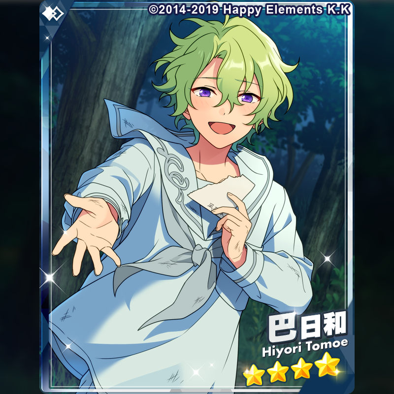 1/2)【お知らせ】 15時より『スカウト！Mythos - Look back -』を開始