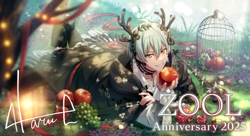 ゲーム情報】 限定登場のUR[記念日2025]衣装をご紹介！ 『BREAK THE