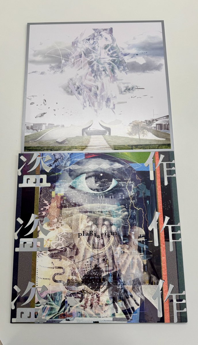 AL「だから僕は音楽を辞めた」初回限定盤【再販売】 ・AL「エルマ