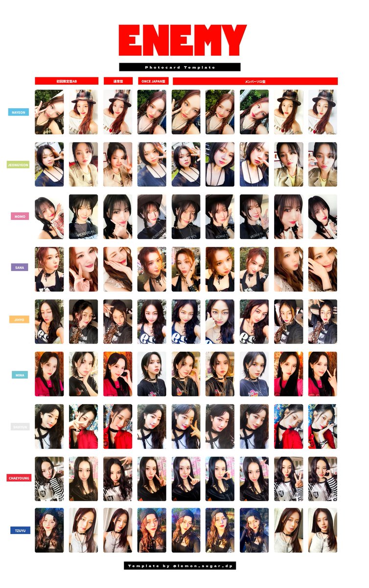 DROP❣️ (@lemon_sugar_dp) / Posts / X