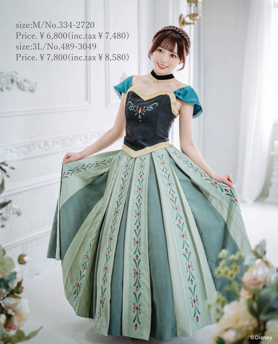 アベイルからディズニープリンセスのラプンツェルとアナのドレス発売