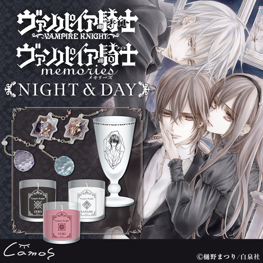 🌹第2次販売のご案内🌹 #ヴァンパイア騎士 ＆#ヴァンパイア騎士