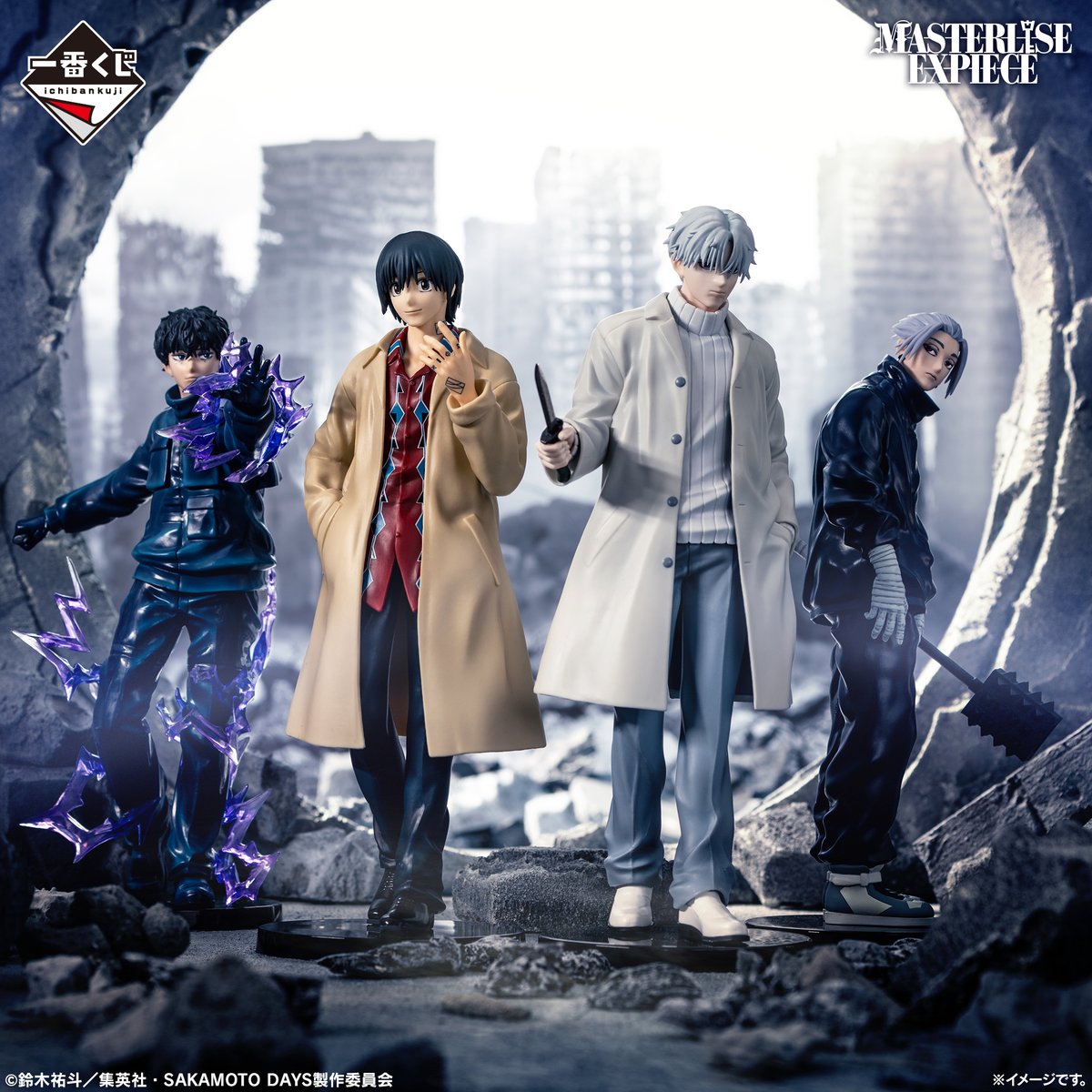 ⋱＼フィギュアラインナップ公開／⋰ 一番くじ SAKAMOTO DAYS vol.3