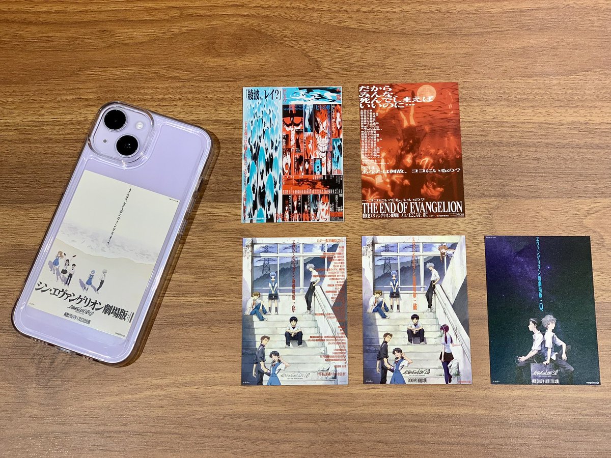 月1エヴァと呼ばれるリバイバル上映の入場者特典がエグい。トラウマ