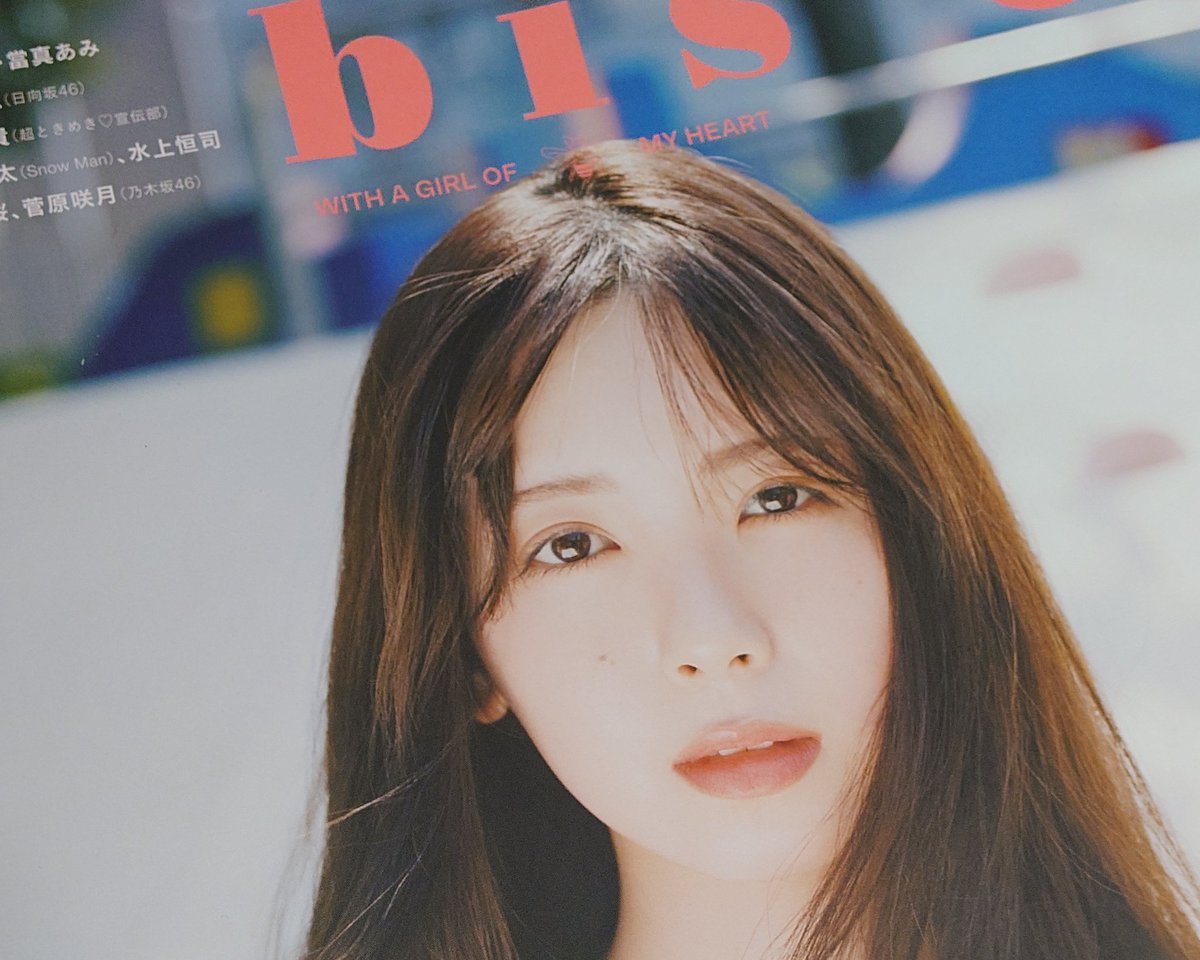 はるちゃん💝🐇公式‼️ (@YVS9U932biRTIme) / Posts / X