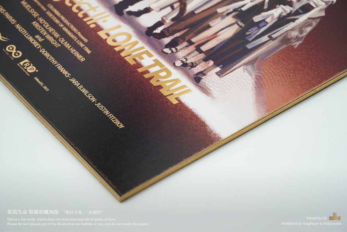 Post by NoriZC on X: 💾