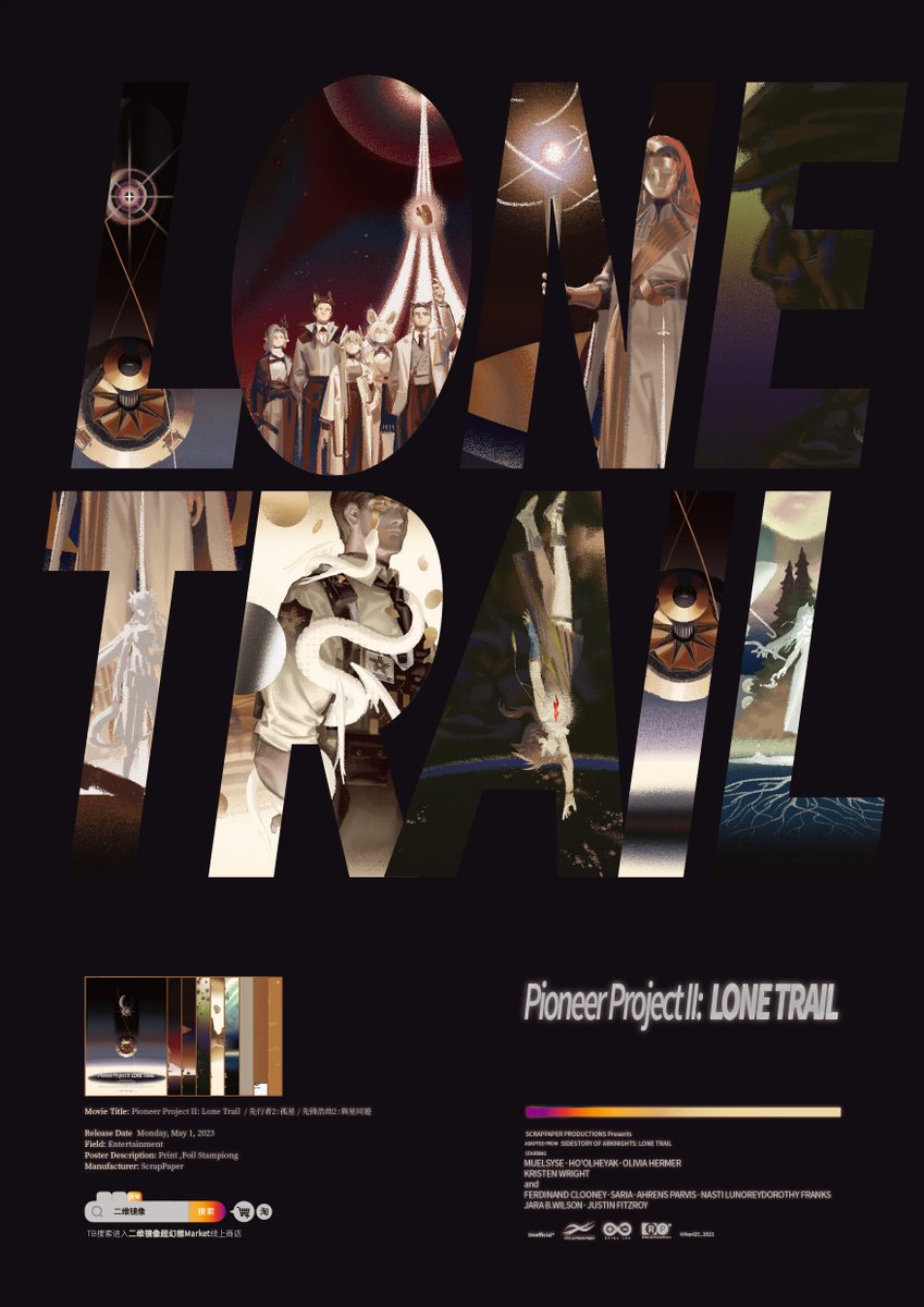 Post by NoriZC on X: 💾