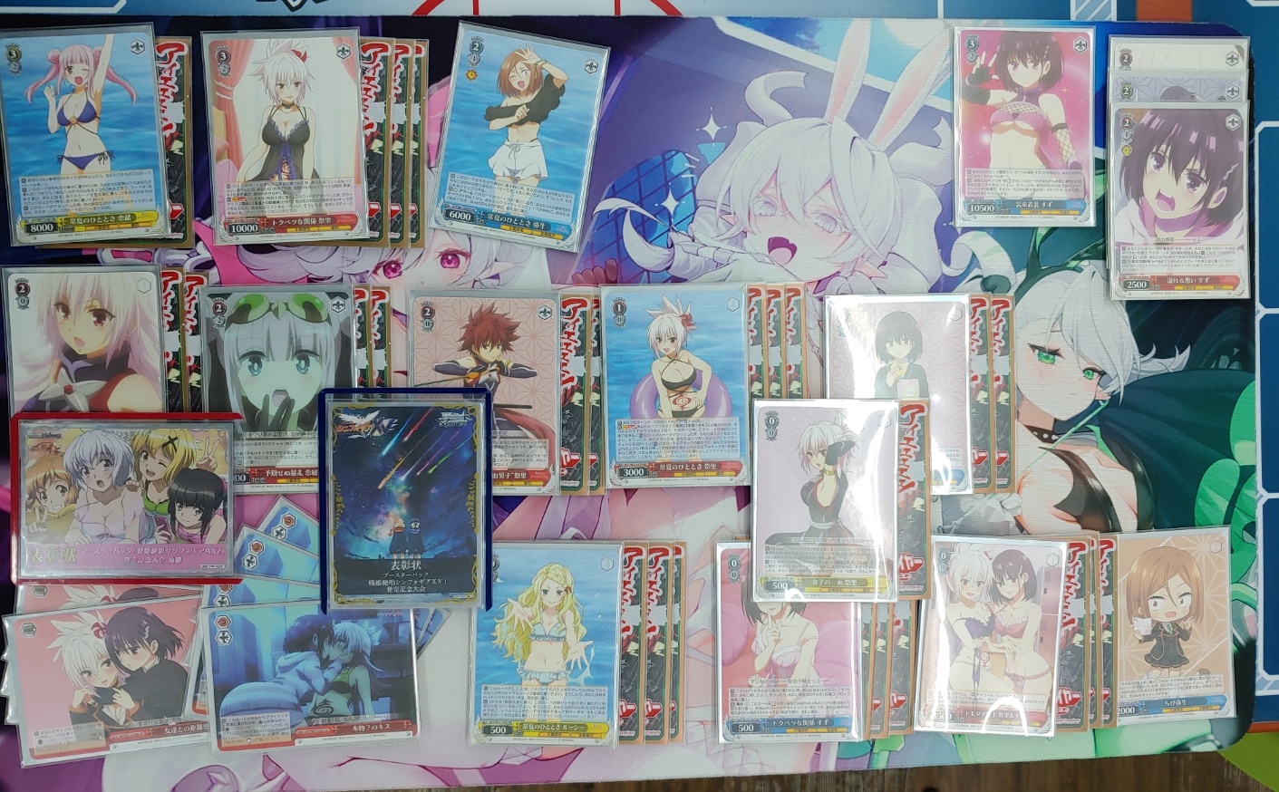 ヴァイス あやトラ デッキ 8門 ヴァイス デッキ あやかし