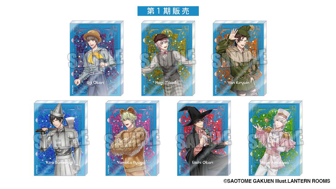 うたプリ ワンダーランド B賞 アクリルブロック 真斗 うたプリ 聖川 真