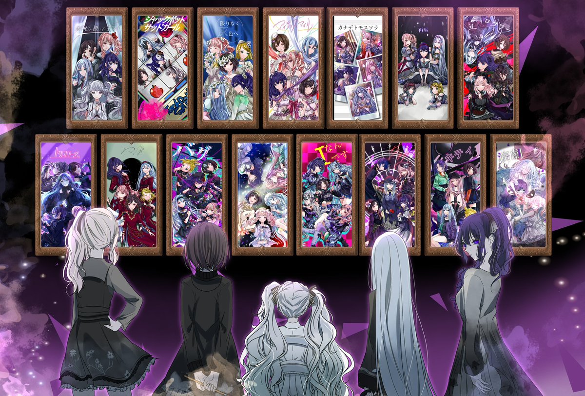 暁山瑞希 ,青柳冬弥 ,朝比奈まふゆ ,初音ミク ,草薙寧々 ,メイコ