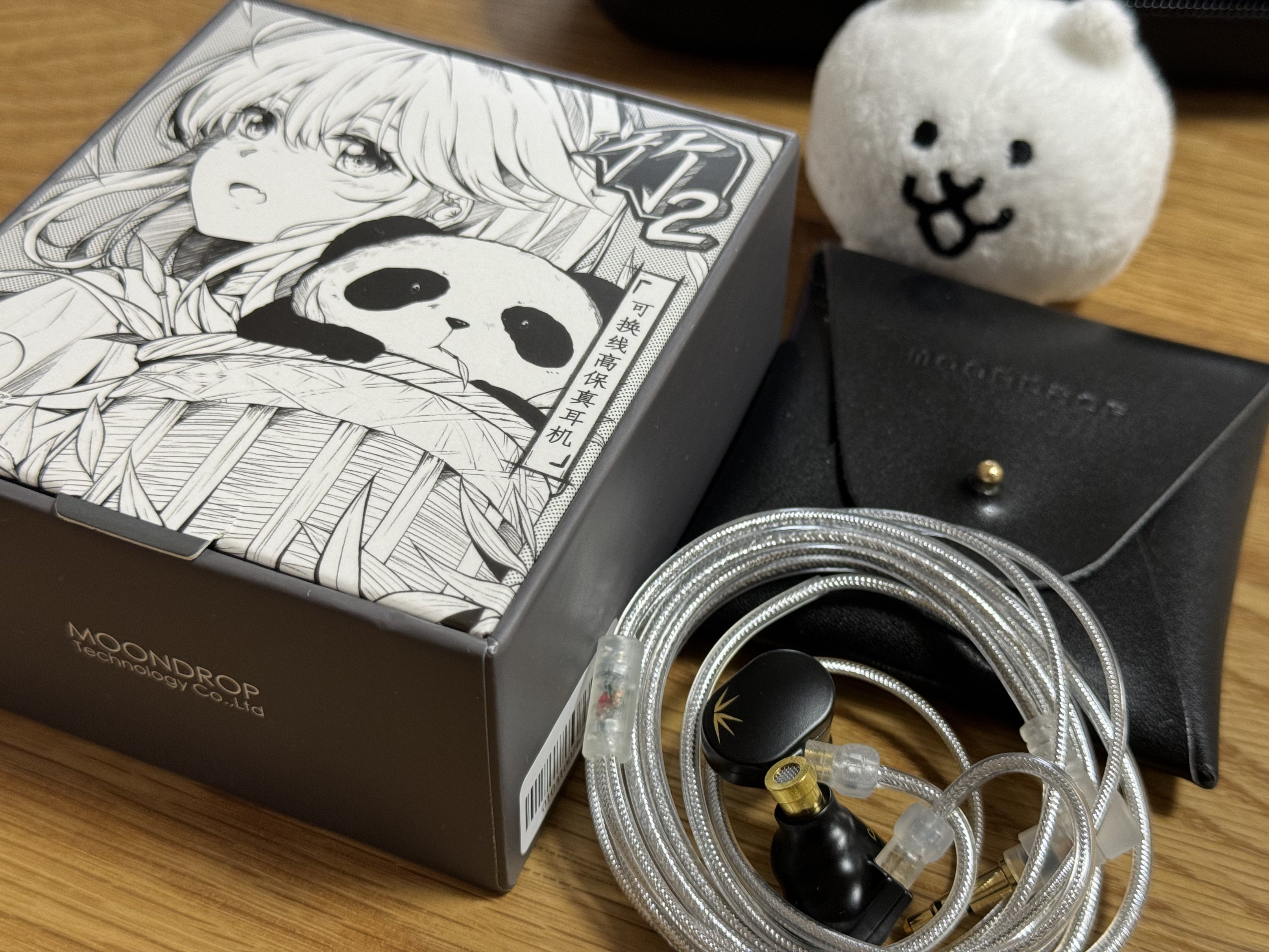 プレゼント企画：ゆるふわオーディオより「水月雨 MOONDROP 竹CHU2