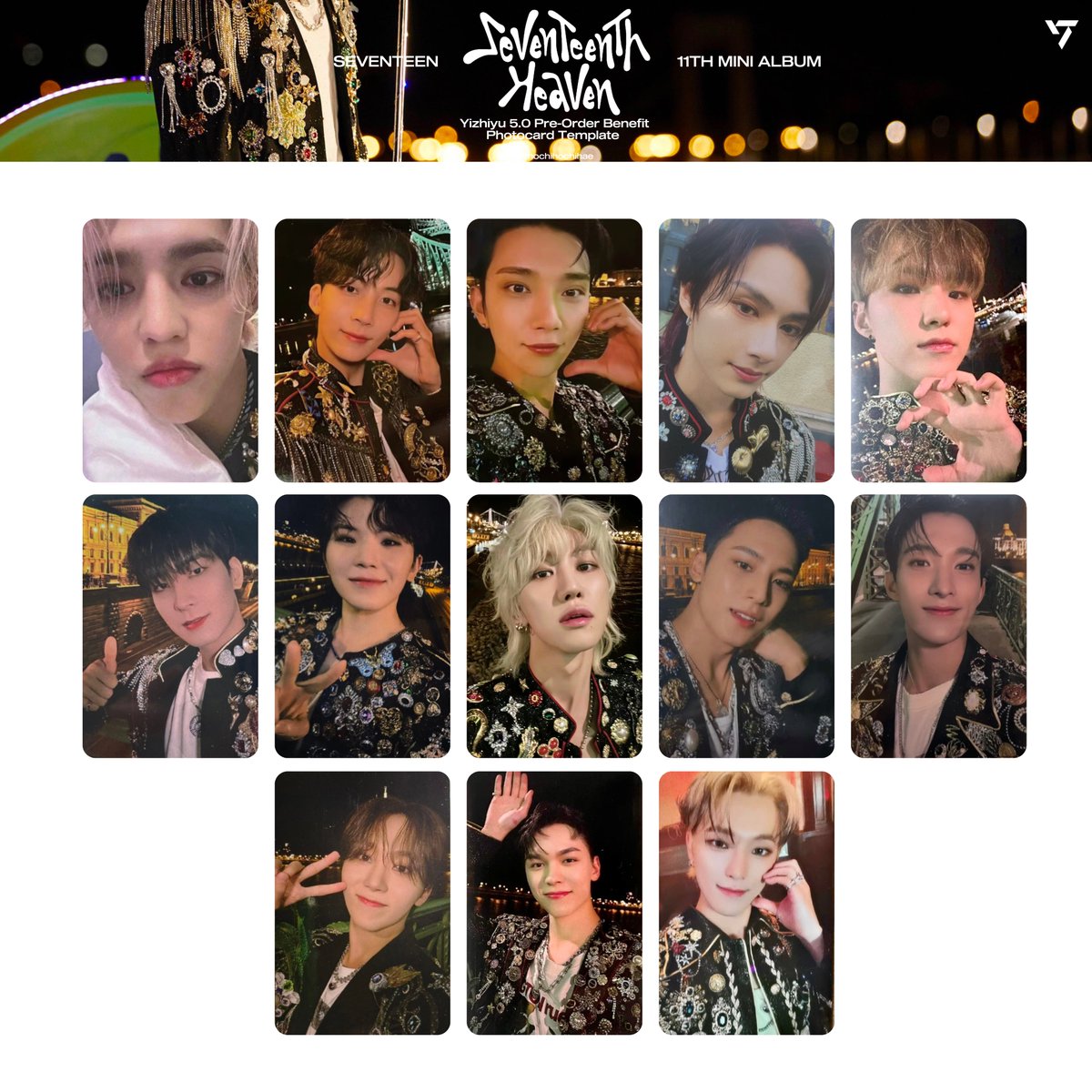 seventeen 中国 一直娱yizhiyu final 特典 13枚セット seventeen 中国