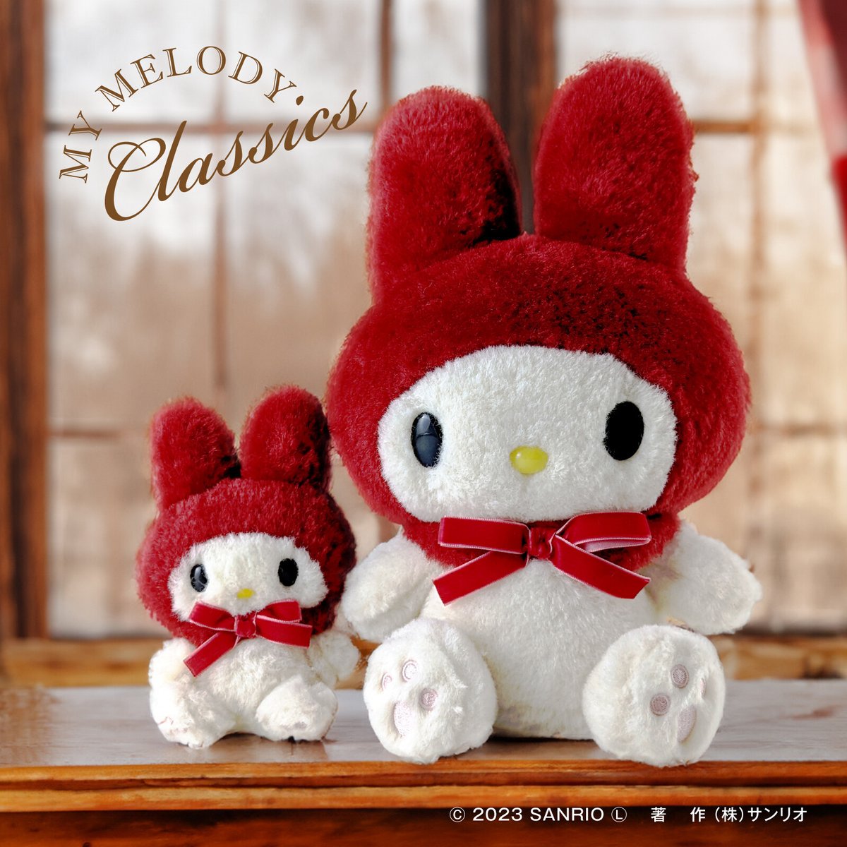 1/18はマイメロディのお誕生日♡デビュー当時のマイメロディをイメージ