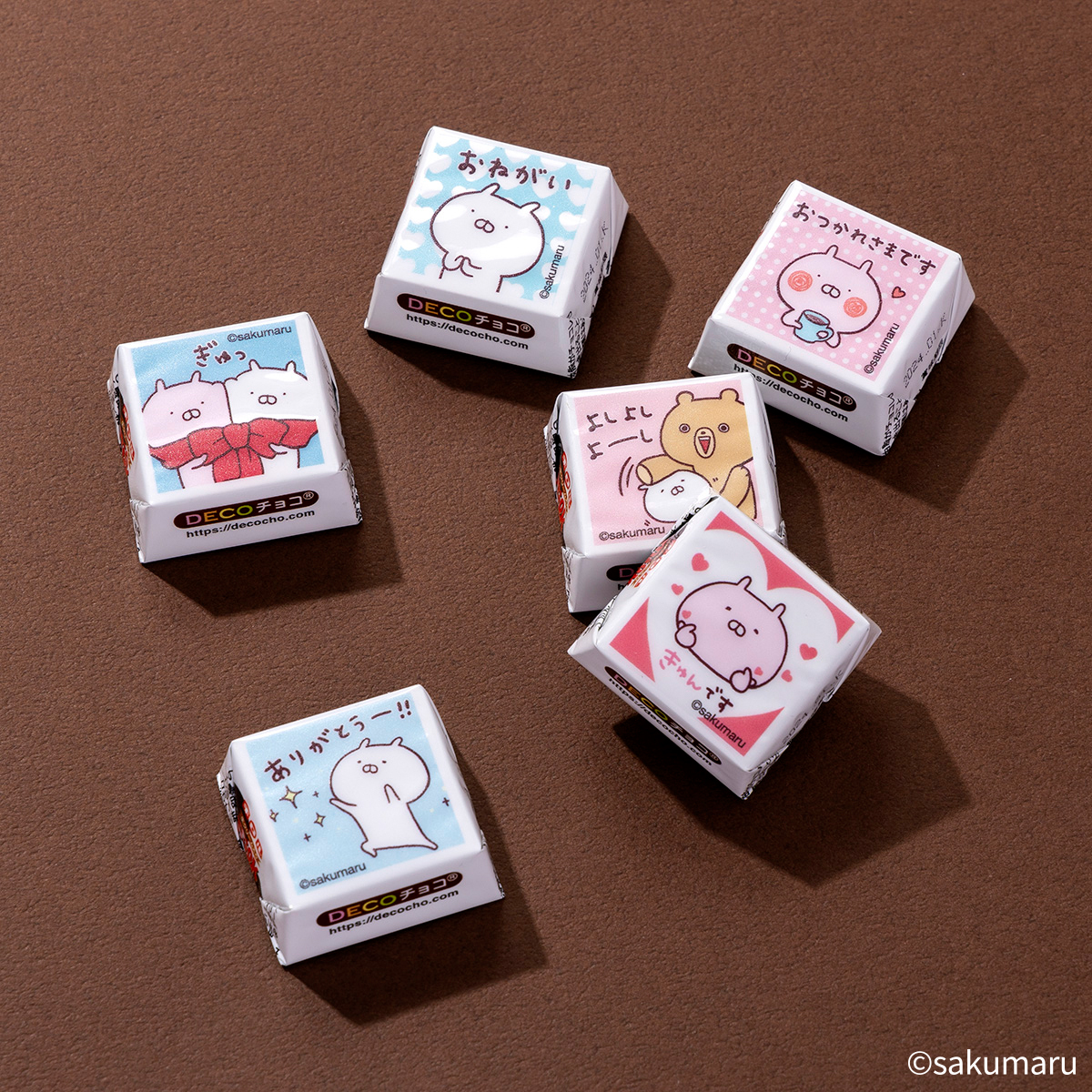 予告／ #うさまる のとってもキュートなDECOチョコが登場。贈り物に