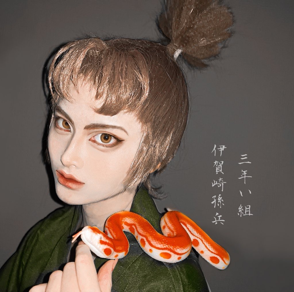 コスプレ/ Cosplay 忍たま/ RKRN 伊賀崎孫兵