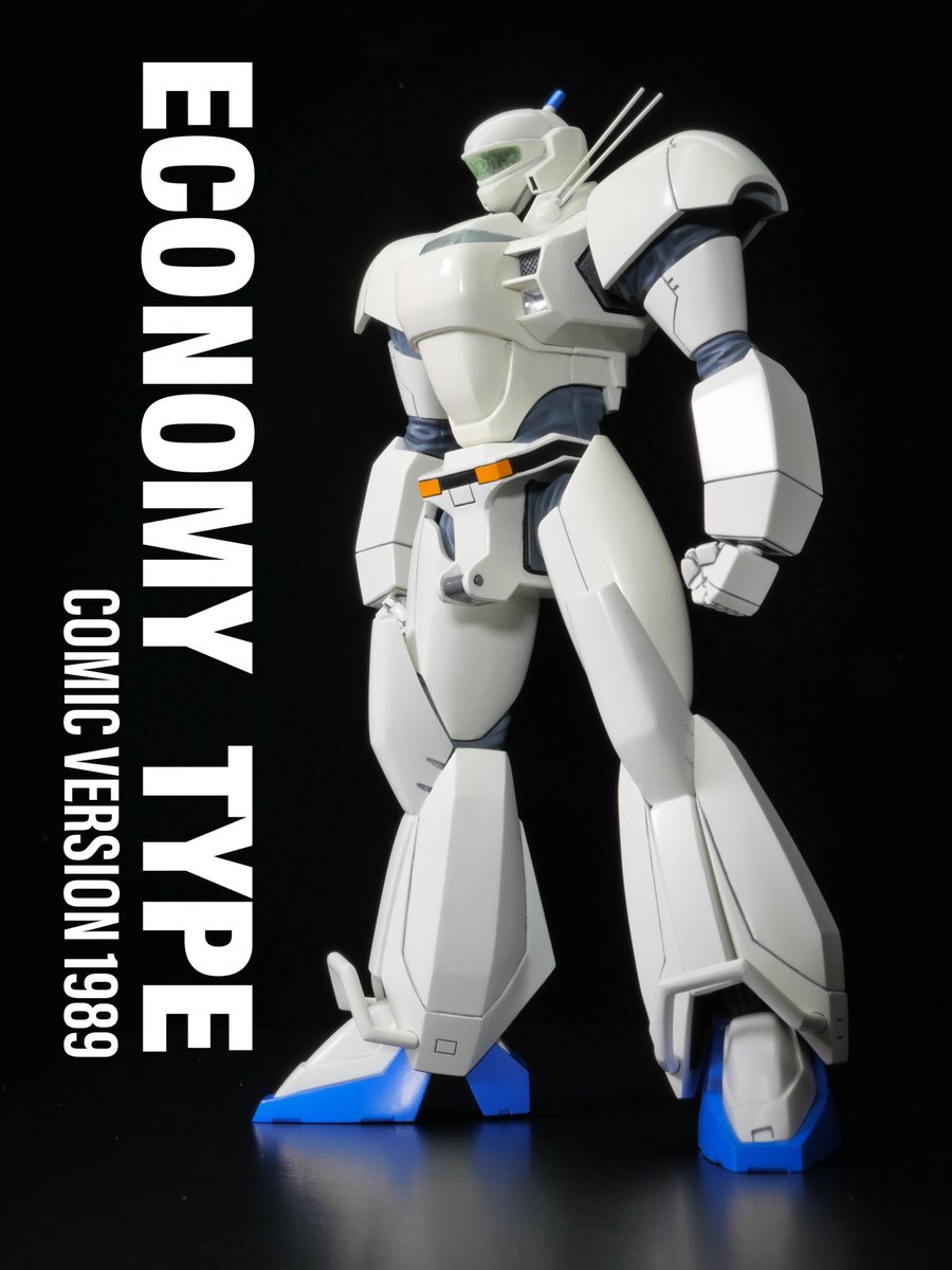 機動警察パトレイバー 1/60スケールモデルシリーズ NEW 「SRX-70