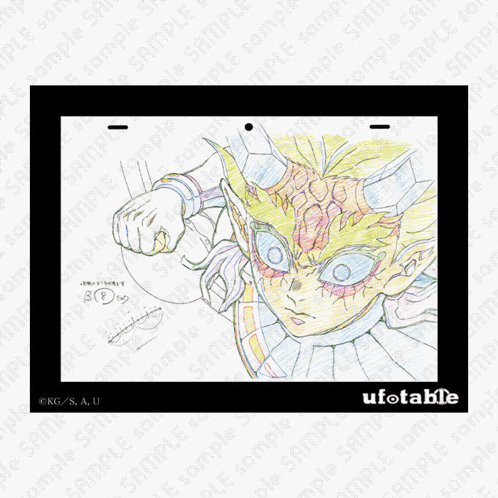 お知らせ】 テレビアニメ「鬼滅の刃」刀鍛冶の里編 キャラクター絵巻