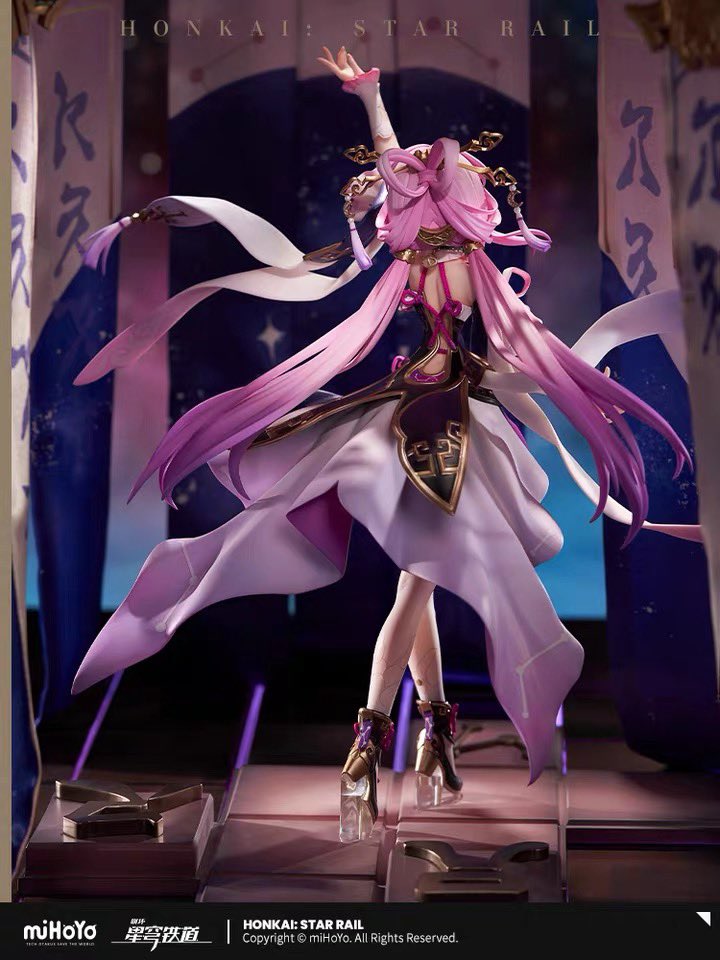 崩壊：スターレイル 符玄フィギュアの予約ページがタオバオのmiHoYo