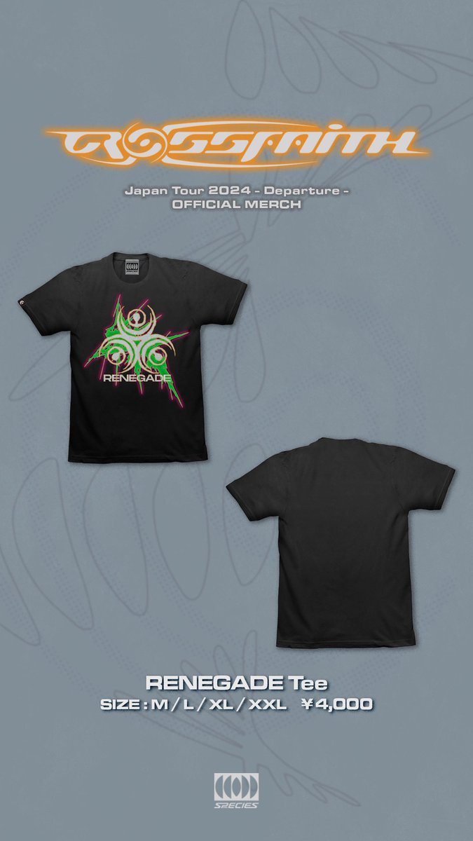 Crossfaith Japan Tour 2024 - Departure -」 OFFICIAL MERCH 情報解禁