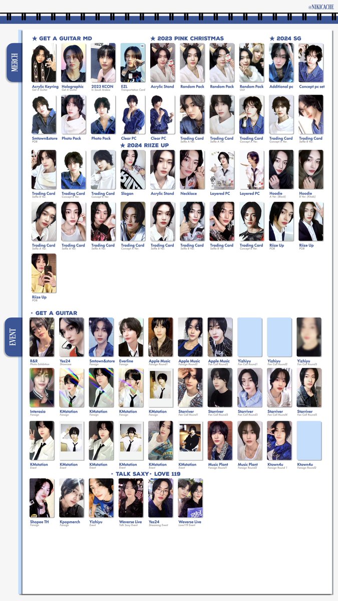 𖤐 라이즈 원빈 포카 리스트 𖤐 ウォンビントレカ 交換 覧表 riize