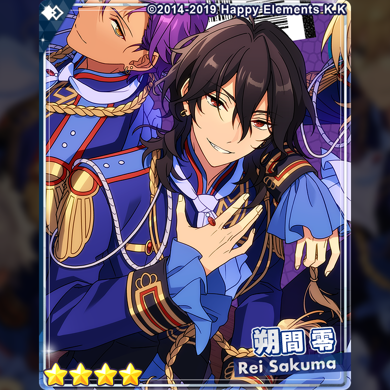 1月24日〜 「アルバム発売記念スカウト UNDEAD」を開催予定