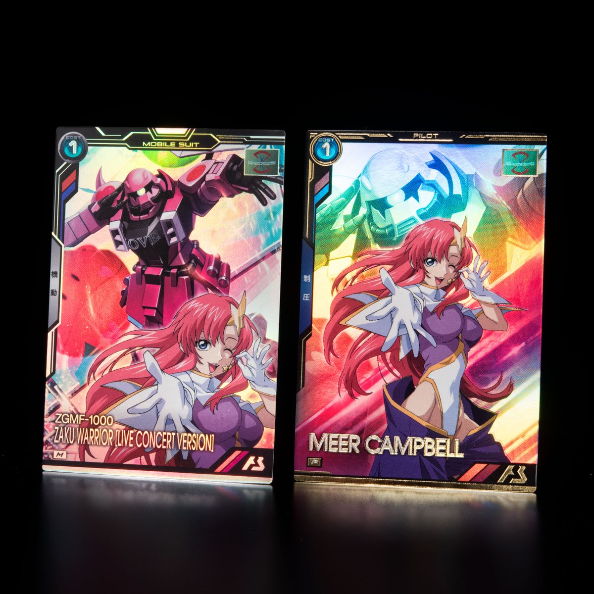 アーセナルベース BOOSTER PACK[機動戦士ガンダムSEEDシリーズ] 【新